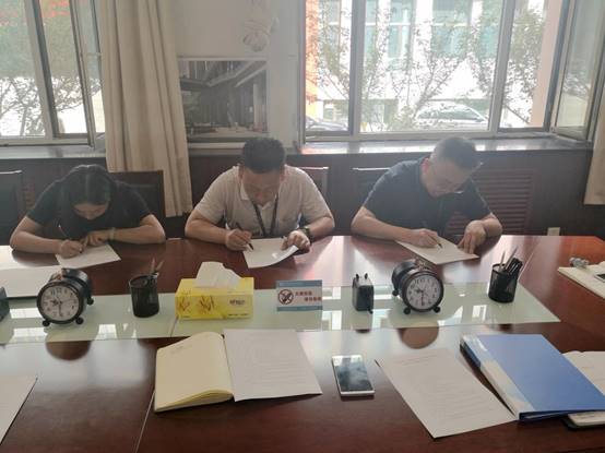 说明: IMG_20200702_093335(1)